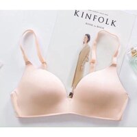 ÁO LÓT ĐÚC SU KHÔNG GỌNG - Be,34