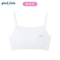 Áo Lót Lá Học Sinh 100% Cotton Có Sẵn Mút Đệm Dành Cho Bé Tuổi Dậy Thì (32-55kg) Pied Clair Gunze PCD33 Made In Japan