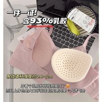 Áo Lót Nâng Ngực Vải Lụa Lạnh Siêu Mỏng Không Gọng Thép Tạo Hiệu Ứng 3D Thời Trang Cho Nữ