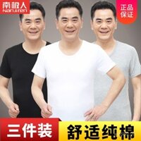 Áo lót ngắn tay cotton nam Nanjiren, áo lót rộng rãi, cotton nguyên chất, trang phục bên trong cho nam giới trung niên và cao tuổi, lớp nền mùa hè