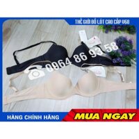 Áo lót nữ Triumph T-Shirt Bra 140 WHP01 có gọng, mút đúc, nâng ngực