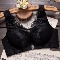 Áo lót ren đệm mỏng quả to 198 dành cho người béo, nâng ngực quai áo bản to - Đen,38