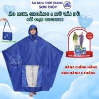 Áo Mưa Choàng Siêu To ❣️𝑭𝑹𝑬𝑬𝑺𝑯𝑰𝑷❣️ Áo Mưa Sơn Thủy Trùm Toàn Thân Bigsize Vải Dù Mũ To - K7D