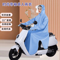 Áo Mưa Có Tay Áo Xe Đạp Poncho Xe Đạp Điện Nam Nữ Đơn Đi Xe Đạp Chống Mưa Poncho Ngoài Trời Một Mảnh Áo Mưa