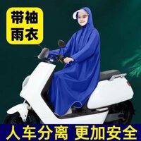 Áo Mưa Có Tay Xe Đạp Xe Điện Xe Máy Poncho Nam Nữ Đơn Dày Vành Lớn Người Lớn Đi Áo Mưa