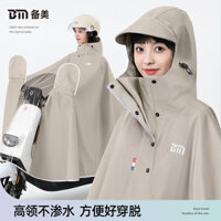 Áo Mưa Đẹp Bán Buôn Pin Điện Ô Tô Người Lớn Nữ Đi Mưa Toàn Thân Chống Mưa Dày Mở Rộng Cờ Lê Xe Máy