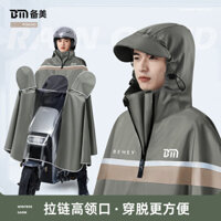 Áo Mưa Đẹp Dày Mở Rộng Xe Điện Bán Buôn Người Lớn Mưa Gear Pin Ô Tô Xe Máy Toàn Thân Chống Mưa Poncho
