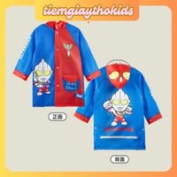 Áo mưa Dija Ultraman cho bé Phim hoạt hình Nhật Bản Siêu nhân măng tô EVA trẻ em, hàng cao cấp