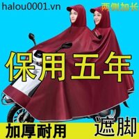 Áo Mưa Đôi 2 Người Mẹ Con Bàn Đạp Điện Xe Máy Dày Cực Lớn Oxford Vải Bao Chân Nam Nữ Bao Poncho