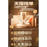 Áo mùa hè 2025, áo vest không tay màu vàng ôm sát ngọt ngào và cay nồng với cổ hoa cho phụ nữ mùa xuân PX4H