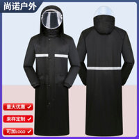 Áo mưa một mảnh, áo khoác ngoài trời, làm sạch vườn, dày dạn, hai lớp, mùa xuân, muslin phản quang, áo mưa dài