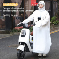 áo mưa Realm RIPPLE Xe đạp điện tích hợp toàn thân dành cho người lớn, xe đạp, xe máy, che chân mở rộng mưa dài