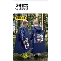 ÁO MƯA RÚC KIỂU CÁNH DƠI CHO BÉ TRAI BÉ GÁI