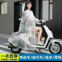 Áo Mưa Thời Trang Áo Mưa Nữ Đi Bộ Đường Dài Người Lớn Áo Mưa Toàn Thân Tích Hợp Pin Xe Đạp Đi Xe Đạp Poncho 1.11