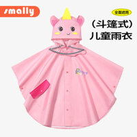 Áo mưa trẻ em cho bé gái kiểu áo choàng mới cho bé trai và bé gái với ba lô không gian học sinh mẫu giáo tiểu học áo mưa mỏng ngoài trời
