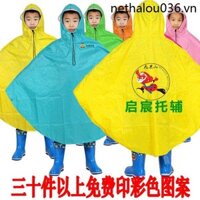 Áo Mưa Trẻ Em logo Tùy Chỉnh Áo Phong Cách Poncho In Tùy Chỉnh Học Sinh Tiểu Học Áo Chui Đầu Giữ Áo Liền Quần Chống Thấm Nước