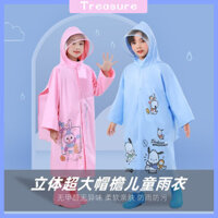 ✨Áo mưa trẻ em phù hợp với cặp sách Áo mưa trẻ em 3-12 tuổi Áo mưa trẻ em mẫu giáo