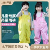 Áo Mưa Trẻ Em Quần Mưa 2-5 Tuổi 3-8 Tuổi Trẻ Em Ngoài Trời Chơi Nước Phù Hợp Với Một Mảnh Treo Quần Mưa Treo Áo Mưa 0213
