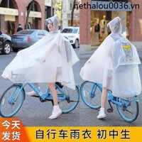 Áo Mưa Xe Đạp Học Sinh Trung Học Trường Chuyên Dụng Lớn Trẻ Em Đi Xe Đạp Tiểu Học Sinh Trung Học Nam Nữ Xe Đạp Leo Núi Poncho