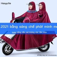 Áo mưa xe máy điện quay đầu quay đầu đôi nam nữ mở rộng và dày ắc quy xe mưa bão poncho