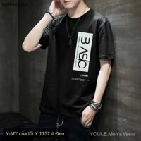 áo ngắn tay có cổMen's Korean-Style Short SleevesTT-shirt The Trend of the Loose Bottoming Shirt【YOULE Men's Wear】