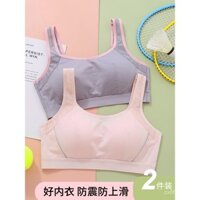 Áo ngực cho bé gái tuổi teen, đồ lót cho học sinh trung học, áo vest nhỏ cho nữ, 17 tuổi, 13 tuổi, học sinh trung học, thời kỳ phát triển tuổi dậy thì, kiểu dáng mỏng