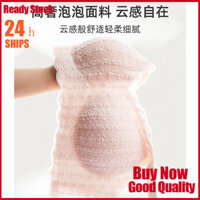 Áo ngực cho con bú mỏng chống chảy xệ họa tiết vỏ sò với nút trên, áo ngực một mảnh mùa hè ren hình giọt nước