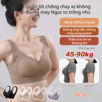 Áo ngực chống chảy xệ chống trọng lực cho ngực lớn/Áo ngực phát triển tuổi dậy thì cúp cố định/Áo ngực tuổi teen