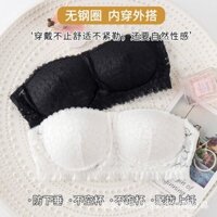 Áo ngực không dây chống lộ cho sinh viên, viền ren, áo ống lưng đẹp cho nữ, quấn ngực, khóa lưng