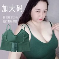 Áo ngực lưng hình chữ U KAKA kích thước lớn phong cách Hàn Quốc mới, dễ thương, có đệm ngực, áo thể thao
