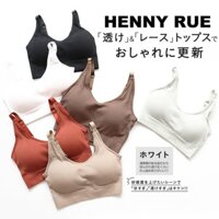 Ao Ngực Nữ / Áo Lót Tập Gym Nữ Chất Liệu Cao Cấp - Hãng Henry Rue size 34/36 - HR1839