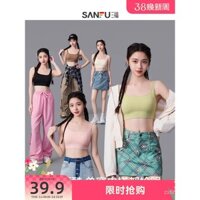 [Áo ngực nữ] Áo vest không dây rộng vai Sanfu cho nữ sinh thời kỳ phát triển, áo ngực thể thao lưng đẹp cho học sinh trung học