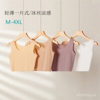 Áo ngực ống ngắn chống cuộn, vải mát mùa hè, lụa băng siêu mỏng, kích thước lớn cho phụ nữ béo 100kg