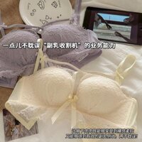 Áo ngực ren rỗng dây đeo chéo cho phụ nữ ngực nhỏ nâng ngực dày dạn phong cách thuần khiết sexy áo ngực nữ