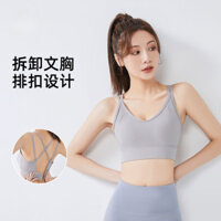 Áo ngực thể thao nữ chống sốc, áo yoga hỗ trợ vừa, sexy, cổ V sâu, bộ sưu tập ngực bên, áo thể dục đẩy lên, thấm ẩm, thoáng khí, độ đàn hồi cao, không bó sát, kích thước lớn, không dây, ôm sát.