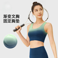 Áo ngực thể thao nữ chống sốc, áo yoga, cúp cố định, không dây, thấm ẩm, thoáng khí, cúp tổ ong, độ đàn hồi cao, không bó sát, dây đeo vai rộng, thiết kế gradient thời trang