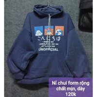 Áo nỉ bông 3 ô vuông We bare bear