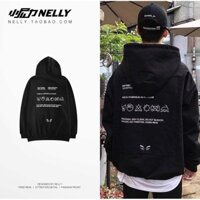 ÁO NỈ ĐEN MŨ HOODIE