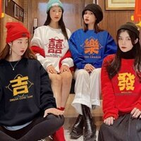 Áo nỉ nam dài tay, dáng rộng cỡ lớn hợp thời trang hàng đầu