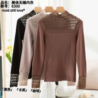 ÁO NỮ ÁO GIỮ NHIỆT PHỐI REN DÀI TAY 4 MÀU CHO NỮ