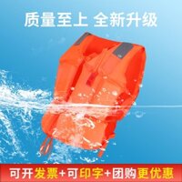 Áo phao cứu sinh cỡ lớn chuyên nghiệp dành cho người để câu cá, bơi lội, cá trên đá, phòng chống lũ lụt và chèo thuyền,