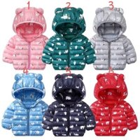 Áo phao lông vũ cho bé trai, bé gái