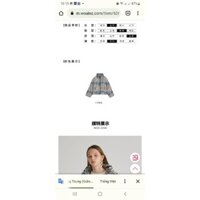 áo phao lông vũ xuất Hàn