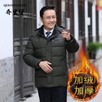 Áo phao nam lót lông