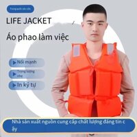 Áo Phao Người Lớn Chuyên Nghiệp, Áo Phao Tiêu Chuẩn Chống Lũ Lụt Và Cứu Trợ Lũ Lụt