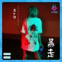 Áo phông Kazan : Okami cotton 100% cho Nam / Nữ by The Runaway