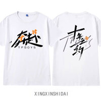 Áo phông Logo kỷ niệm 10 năm của TFBOYS