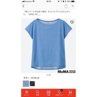 Áo phông nữ Uniqlo Nhật Đẹp