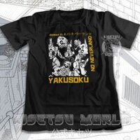 Áo phông PROMISED NEVERLAND YAKUSOKU Baju Jepang Japanese Tshirt x 6067 Kisetsu