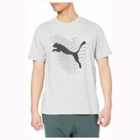 Áo Phông Puma Chính hãng - Casual Loose Graphics Cat - Màu Xám | JapanSport 681152-04